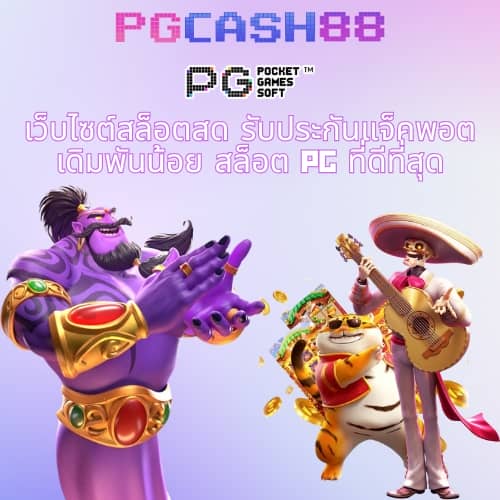 slotxo สล็อตฝาก 1 บาทได้ 100