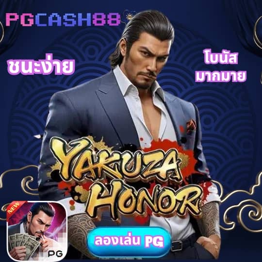 slotxo สล็อตฝาก 1 บาทได้ 100