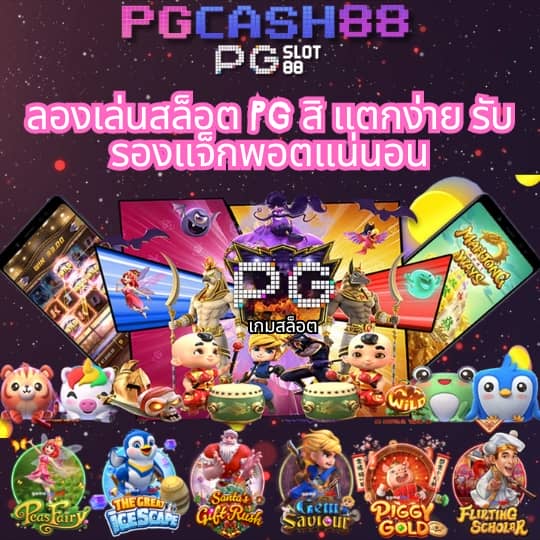 slotxo สล็อตฝาก 1 บาทได้ 100